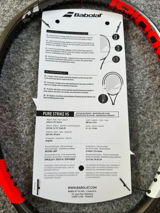 НОВА! BABOLAT Pure Strike VS - грип 2