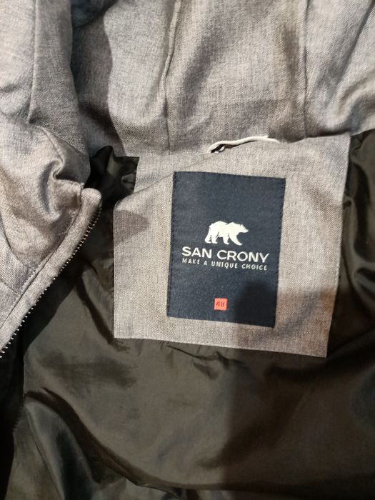 Продам куртку зимнюю