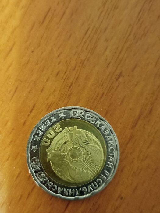 Коллекция монеты