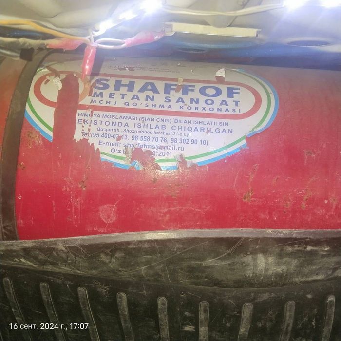 Audio 100 c3 срочно сотилади