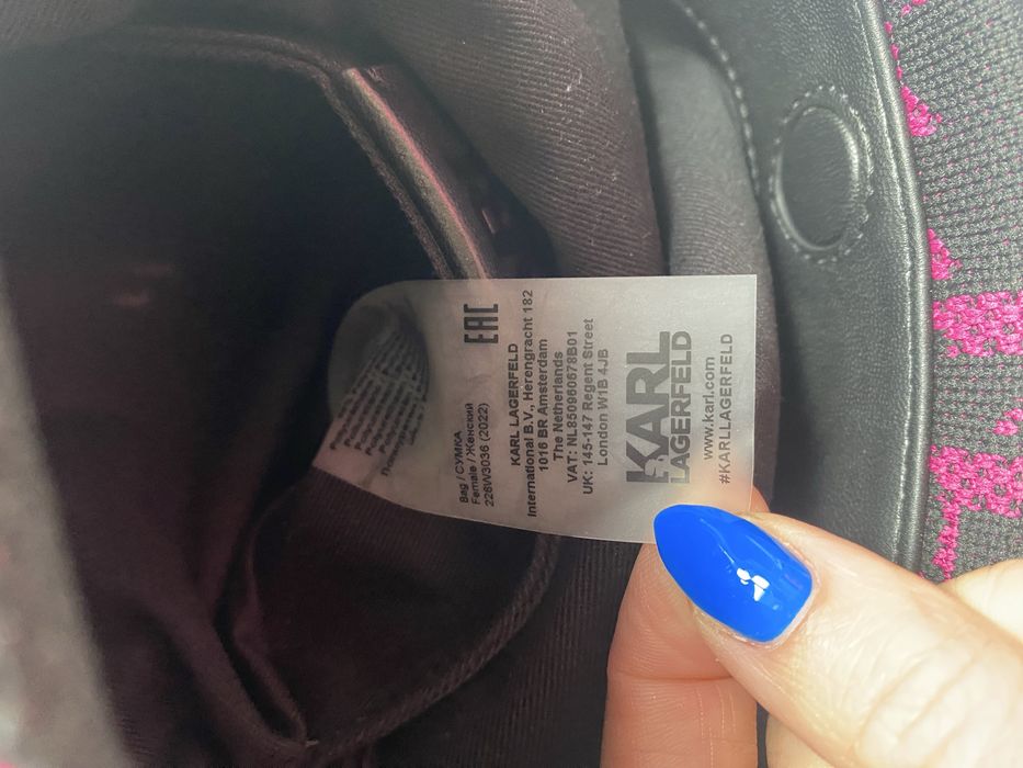 Чанта Karl Lagerfeld