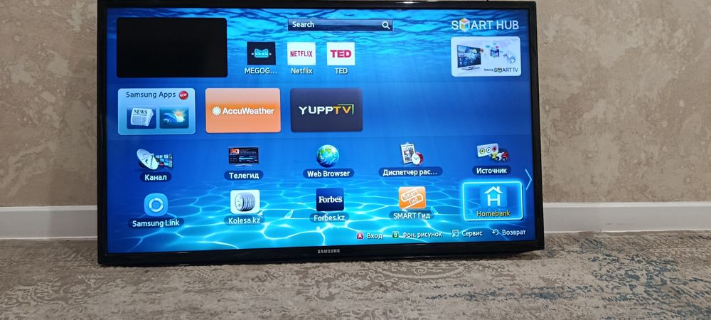 Продам телевизор срочно