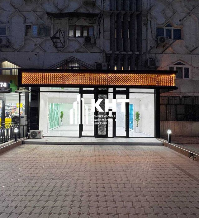 Аренда помещения от КНТ 75м2 ул.Ахмада Дониша
