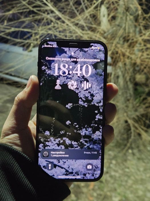 Обмен Iphone 12pro