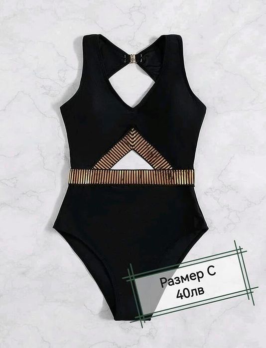 Дамски цял бански