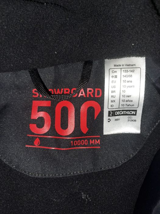 Geaca si pantaloni ski  baiat 10 ani