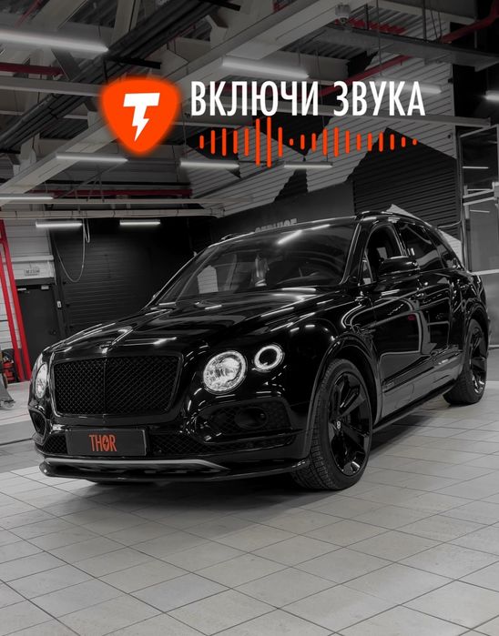 Active Sound . THOR V8 Електронен Ауспух Актив Саунд Генератор