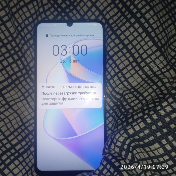 СРОЧНО  продам два рабочих телефона