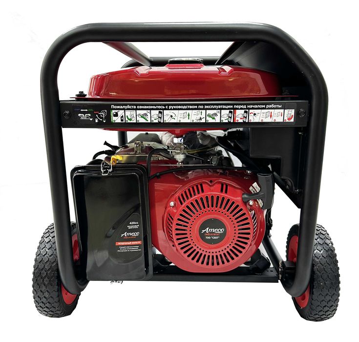 Бензиновый генератор Ameco Industrial SC6000-E3