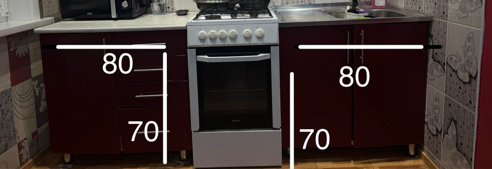 Продам куханый гарнитур