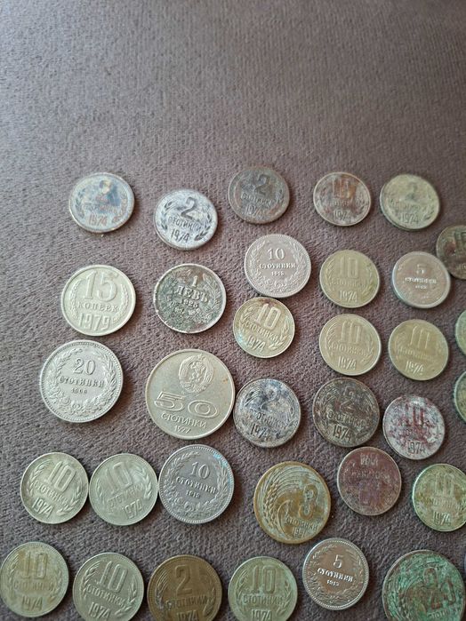 Стари Български Монити 1974г.1913г.1906г.1977г.1925г.1951г.