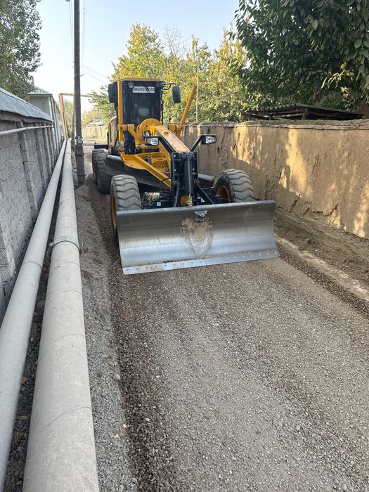 Гредир аредага берилади