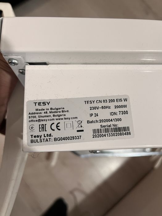 Конвектори ТЕСИ 2 и 2,5kw