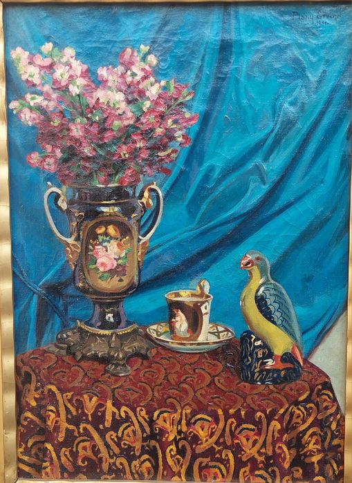 Tablou Plany Ervin 1911, Scoala de la Baia Mare