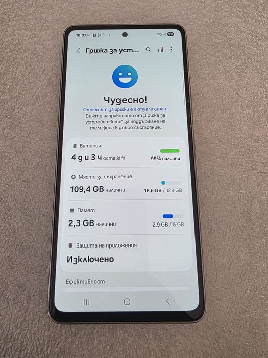 A53 128gb Samsung Galaxy