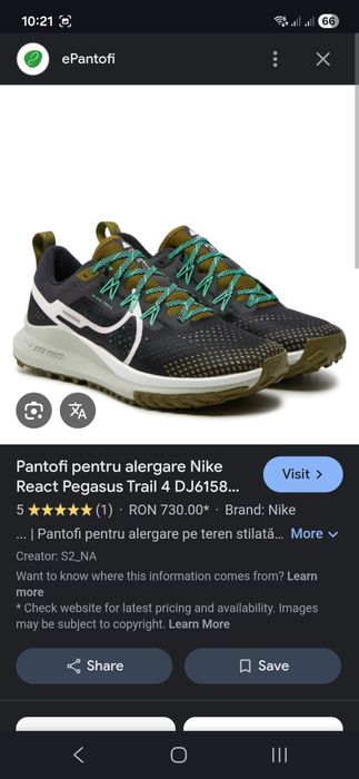 Adidasi Nike React Pegasus Trail 4, masura 43 / 27 cm.