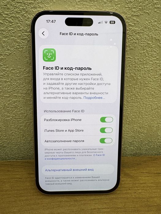 Продам iphone 15 128gb