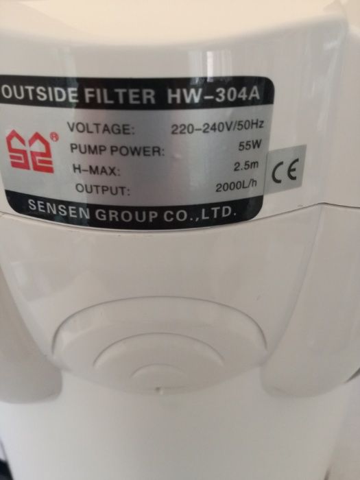 Външен филтър за аквариум - канистър
