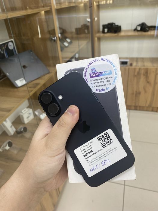 Iphone 16/128гб