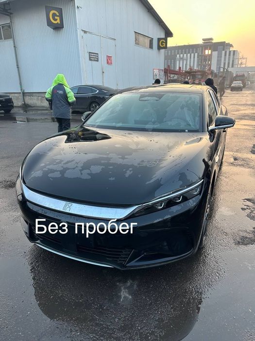 BYD Han  635 km продаётся