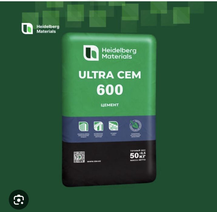 Цемент Каспий М500