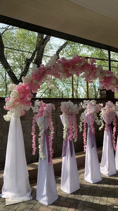 Оформление Құдалық 25 мың