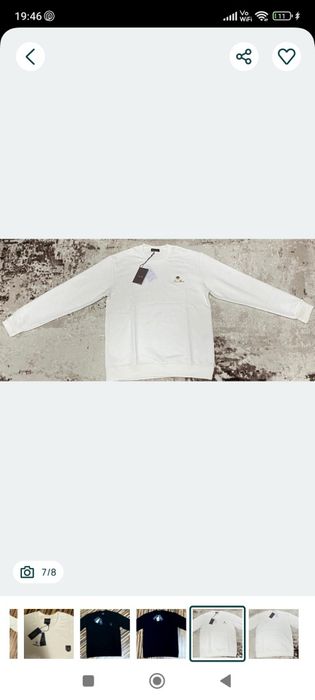 Vând bluza noua de bărbați Polo