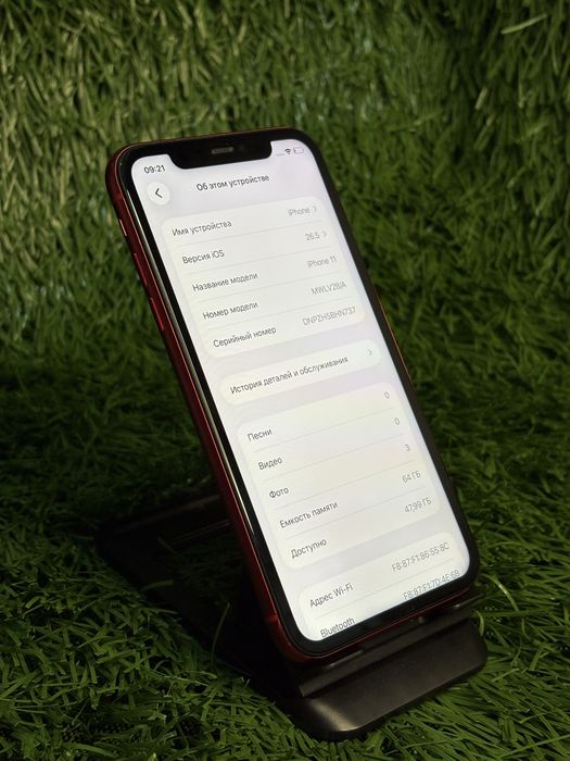 iPhone 11 64Gb/Айфон 11 64гб