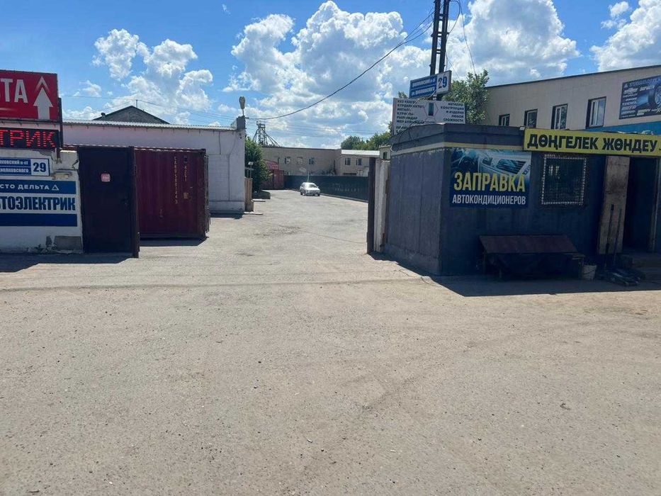 Сдам в аренду кабинет