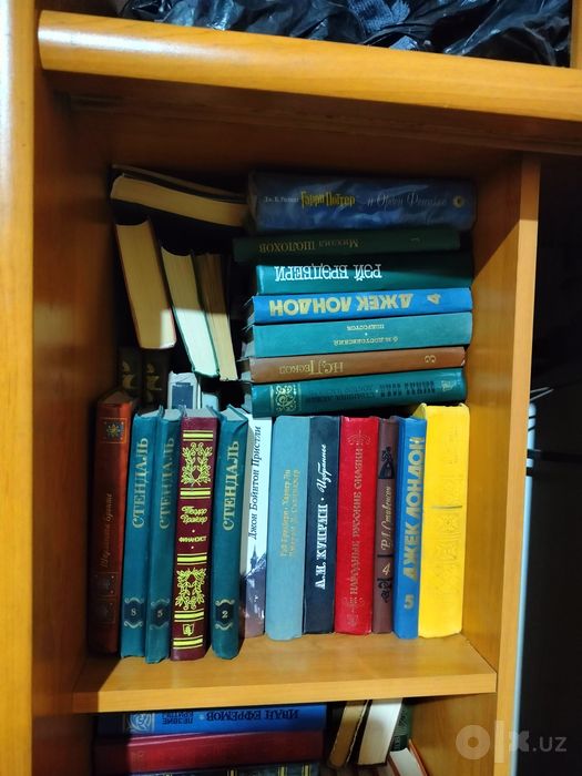 Продаются Книги.
