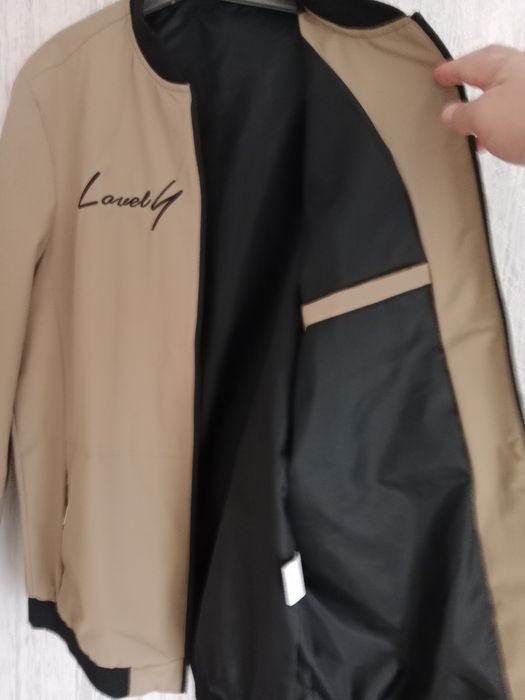 Демисезонна куртка