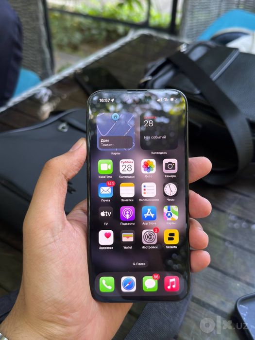 Iphone 15Pro 256 Blue