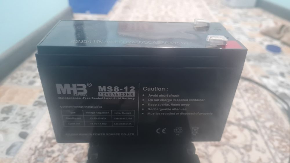 Avt 850va ups + батарея бонус