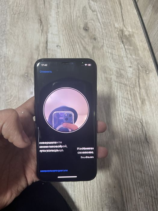 Iphone 11 Pro Sotiladi