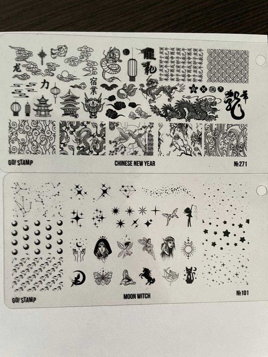 Набор для стемпинга