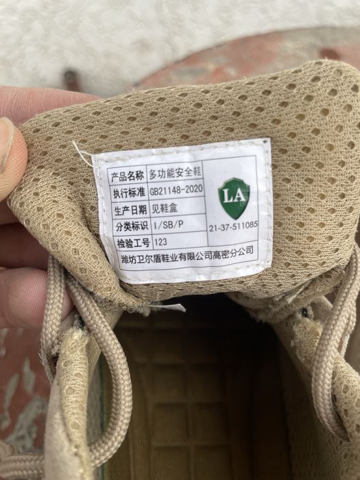 кроссовки GUYISA, размер 41, 42