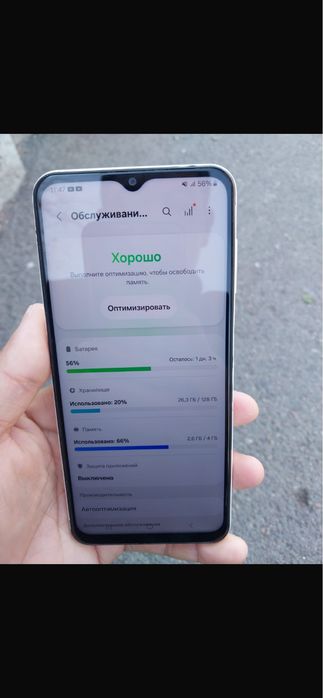 Срочно продам самсунг А 13