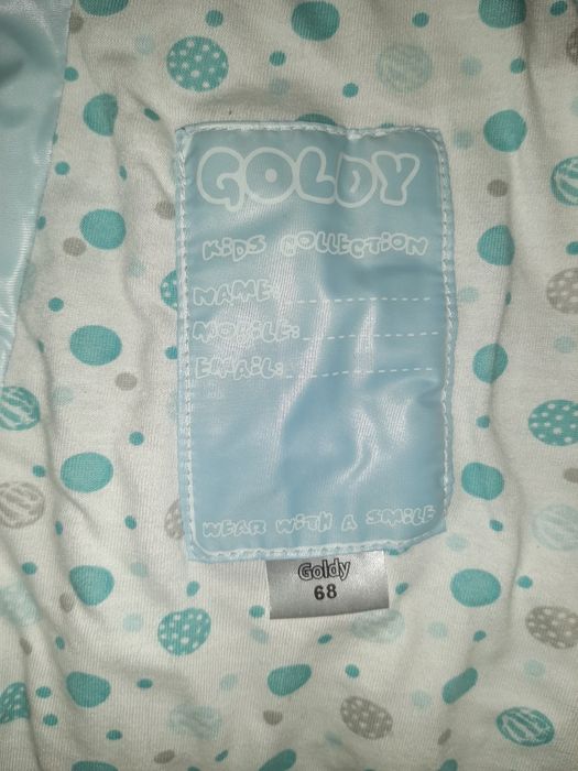 Комбинезон - конверт для малыша