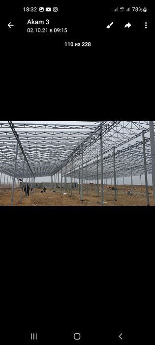 Металоконструкция с гарантией