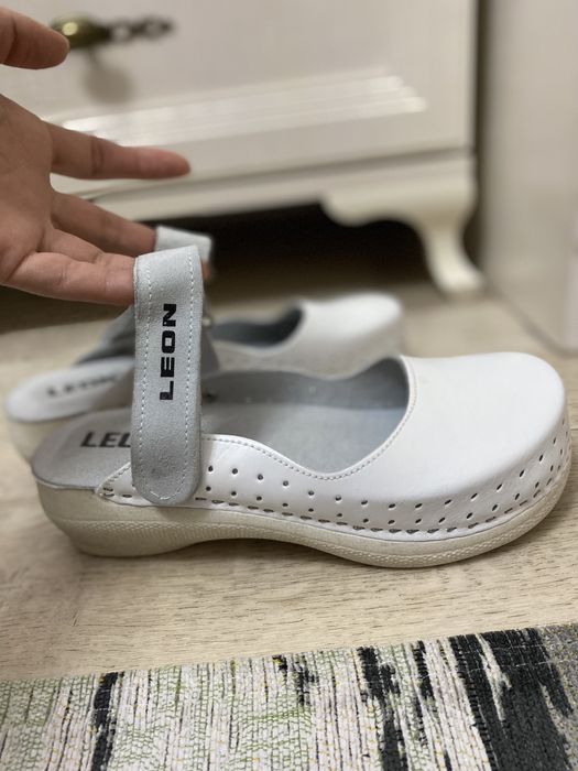 Медицинская обувь