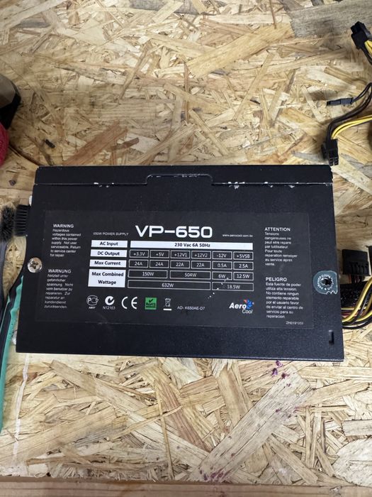 Блок питание 600w Aerocool