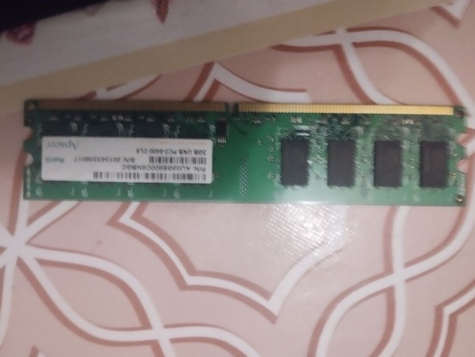 Оперативная память на 2гб