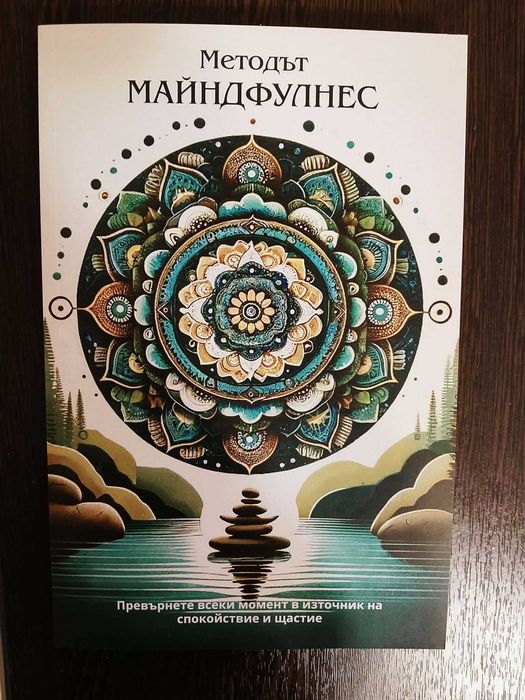 книги-различни видове