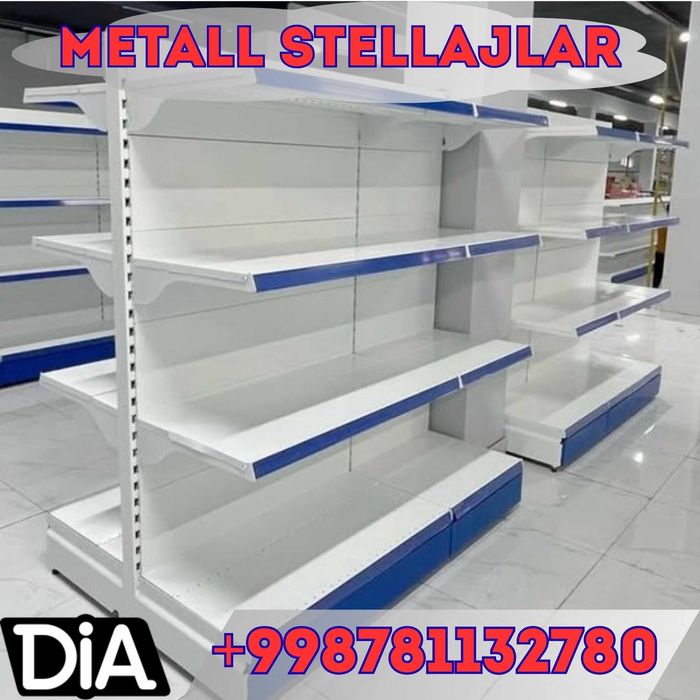 Торговые стеллажи из металла, стеллаж продовольственный магазин