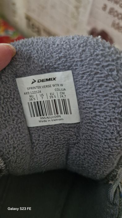 Весенне-осенние кроссовки, размер 38,5