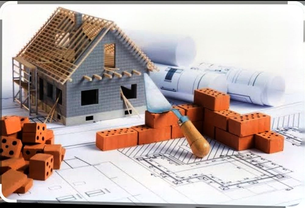 Строительная компания