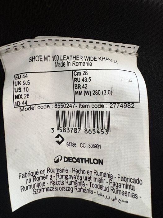 Bocanci de piele bărbați