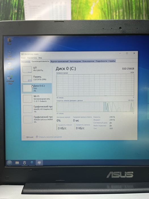 Ноутбук Acer Core i7-7