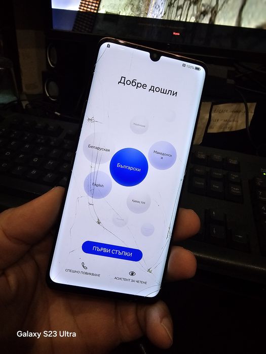 Huawei P30 pro за части
