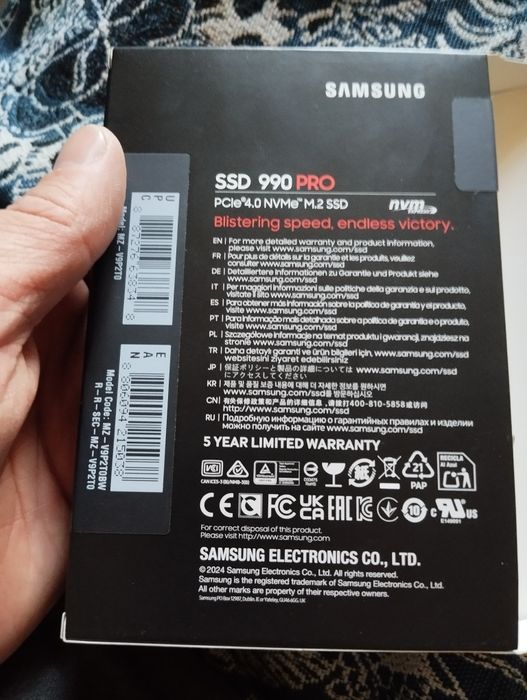 Продам SSD на 2 TB